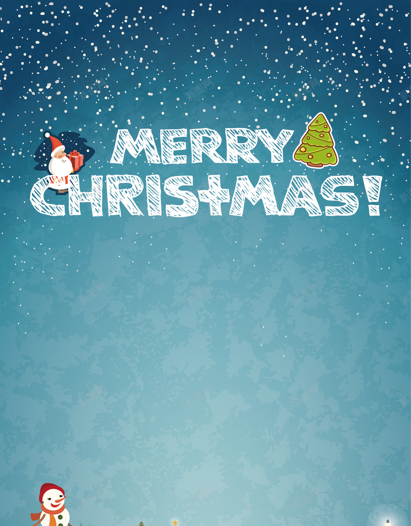 圣诞新年圣诞老人圣诞树海报背景矢量图ai设计背景_88icon https://88icon.com 圣诞 圣诞树 圣诞老人 小清新 幸福 文艺 新年 海报 矢量 简约 素材 背景 蓝色 雪景 矢量图