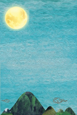 蓝色山川圆月背景背景
