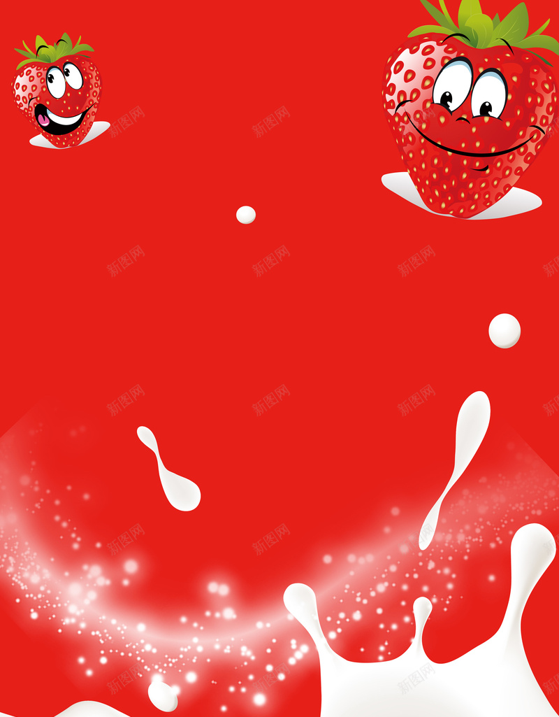 卡通红色草莓笑脸牛奶背景矢量图ai设计背景_88icon https://88icon.com 卡通 海报 牛奶 笑脸 素材 红色 背景 草莓 矢量图