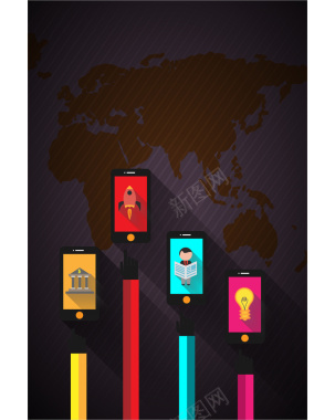 电子商务科技app海报背景矢量图背景