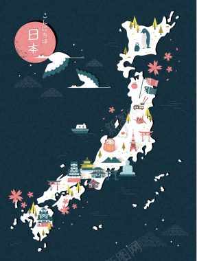 日本度假海报矢量图背景