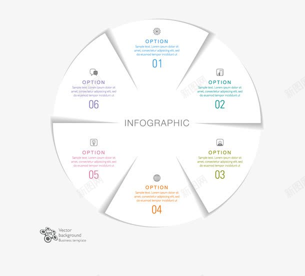 精美信息图表png免抠素材_88icon https://88icon.com 3D信息图表 PP图形PPT图表 信息分析统计 信息图表 信息标签 创意信息图表 商务信息图表 商务金融 演示图形 矢量素材 立体信息图表