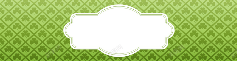 绿色清新四叶草背景矢量图ai设计背景_88icon https://88icon.com 四叶草 小清新 文本框 文艺 海报banner 清新 简约 绿色 背景 矢量图