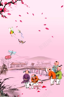 清明节放风筝海报广告背景背景
