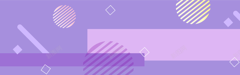 扁平简约矩形几何紫色促销banner矢量图背景