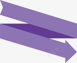创意紫色螺旋箭头矢量图素材