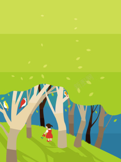 植树节矢量图森林背景背景图片 植树节矢量图森林背景背景
