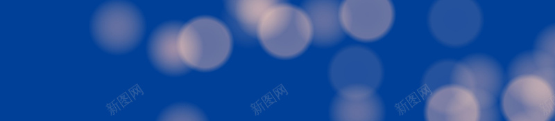 梦幻灯光光晕蓝色简约唯美闪烁矢量海报背景图ai设计背景_88icon https://88icon.com 光晕 唯美 梦幻 海报 灯光 矢量 简约 背景图 蓝色 闪烁 矢量图