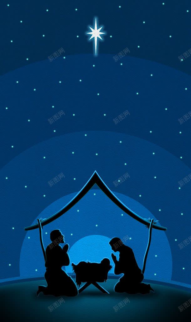 祷告的人物jpg设计背景_88icon https://88icon.com 喜庆 喜庆背景 图片素材 圣诞素材 圣诞背景 圣诞节 底纹背景 祈祷 祷告 祷告的人物图片 祷告的人物图片素材下载 背景素材 背景花边 节日