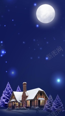 紫色天空星星月光房屋圣诞树平安夜背景