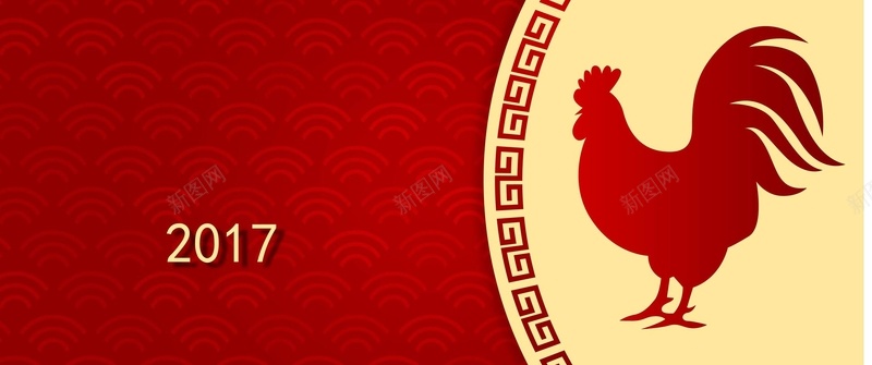 2017鸡年大红中国风过年背景矢量图背景