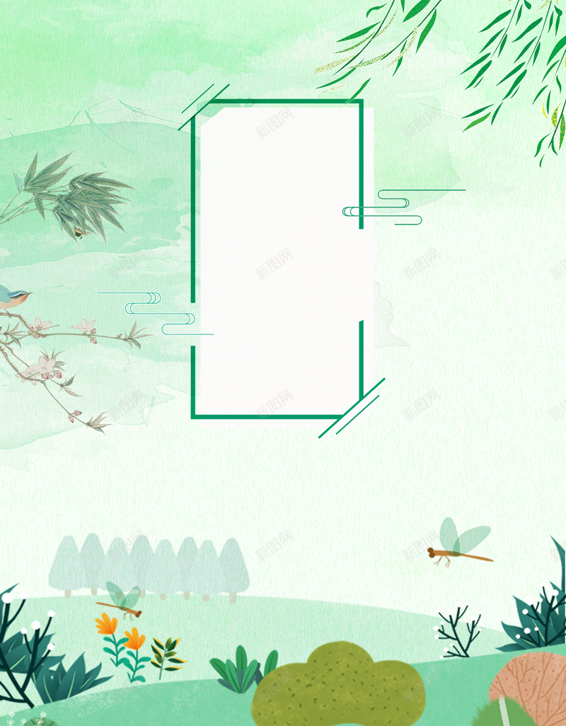 简约小清新文艺节气立夏海报psd设计背景_88icon https://88icon.com 24 卡通 古典 处暑 夏至 小暑大暑 小清新 插画 文艺 海报 清新 立夏 立春 简约 节气 节气歌
