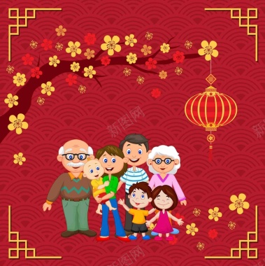 春节回家团聚一家人老人小孩子灯笼海报背景矢量图背景