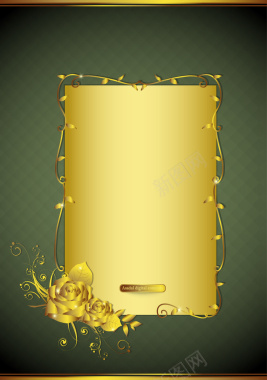 金色花纹边框花朵黄底背景矢量图背景
