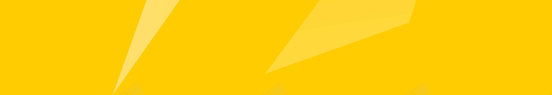 黄色海报背板矢量图ai设计背景_88icon https://88icon.com 几何 扁平 渐变 黄色 黄色几何矢量 矢量图