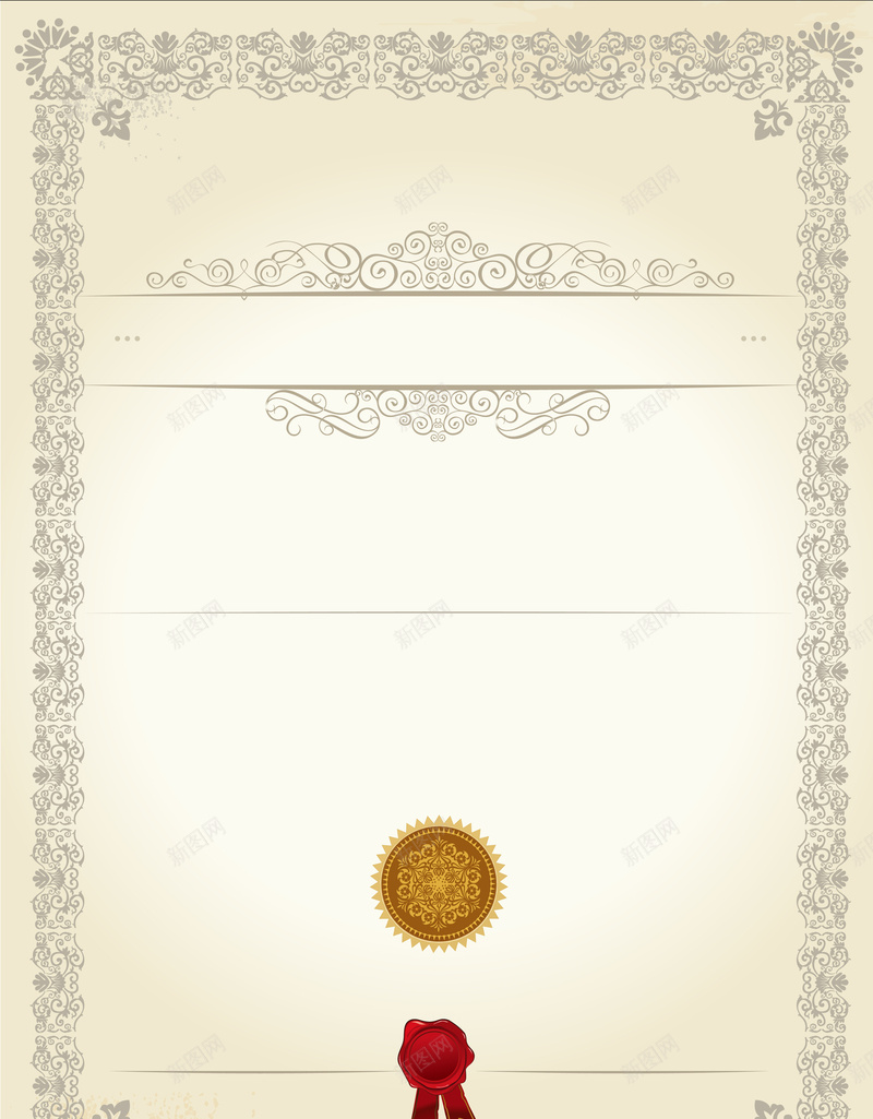 简约大气欧式证书授权书海报背景矢量图ai设计背景_88icon https://88icon.com 大气 授权书 欧式 毕业证书 海报 矢量 简约 素材 背景 花边 证书 矢量图