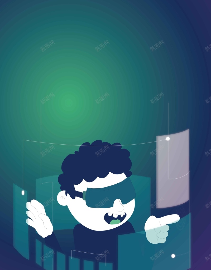 炫酷科技感VR效果背景矢量图ai设计背景_88icon https://88icon.com VR效果 人物 卡通 插画 梦幻 游戏体验 炫酷 眼镜 矢量 科技感 设计背景 矢量图