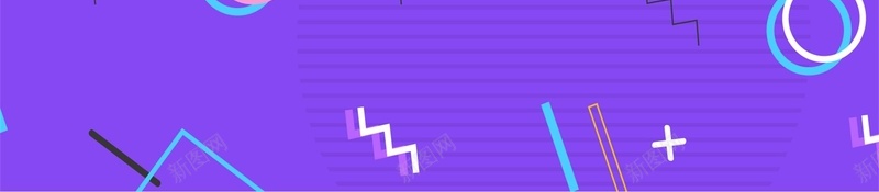 时尚不规则线框紫色广告矢量图ai设计背景_88icon https://88icon.com 不规则线框 几何图形 大气 广告 时尚 波浪线 漂浮装饰 紫色 矢量图
