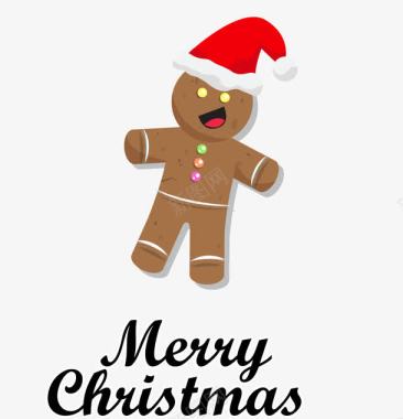 圣诞节姜饼人圣诞快乐卡通LOGO图标图标