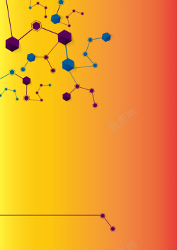 晶体分子金色渐变分子结构几何体矢量背景高清图片