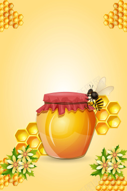 矢量美食蜂蜜营养食品背景背景