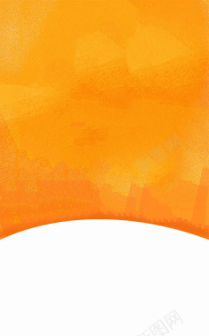橙色质感H5背景背景