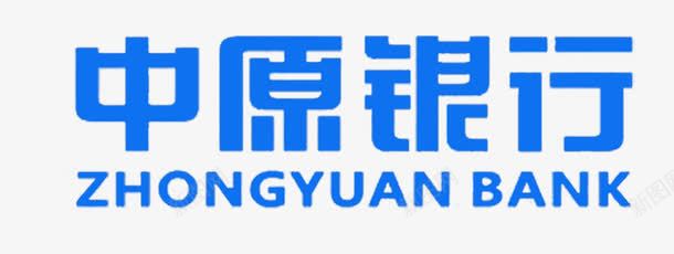 中原银行logo中原银行文字logo图标图标