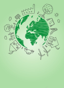 彩绘地球素描卡通环保海报背景矢量图海报
