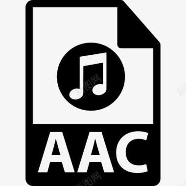 文件格式AAC文件格式图标图标
