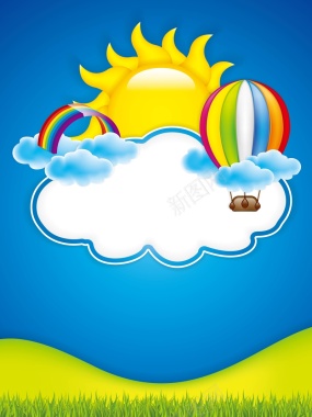 矢量卡通儿童蓝天草地太阳热气球背景背景