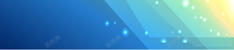 几何形背景矢量图ai设计背景_88icon https://88icon.com 光效快乐 几何 几何图形 扁平 渐变 绚丽 矢量图