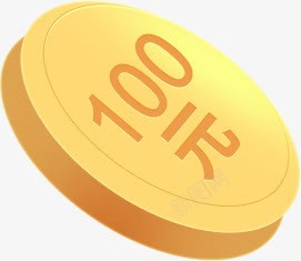 手绘黄色100元金币图标图标