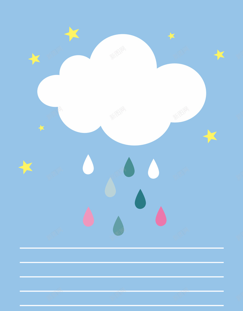 极简风格蓝色云朵下雨天气海报背景矢量图ai设计背景_88icon https://88icon.com 下雨 云朵素材 天气背景 极简 素材海报 蓝色云朵 蓝色海报 蓝色素材 风格背景 矢量图