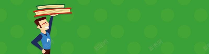 创意人物教师节banner矢量ai设计背景_88icon https://88icon.com anner banner 书本 创意 平面图 教师 教师节 教师节创意素材 教师节快乐 矢量文件 素材 矢量图