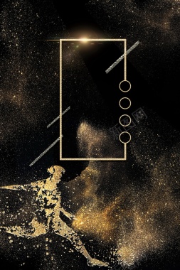 激战世界杯足球PSD背景