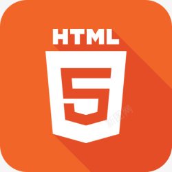 5重礼包CSSHTMLHTML5MICON社会包图标高清图片