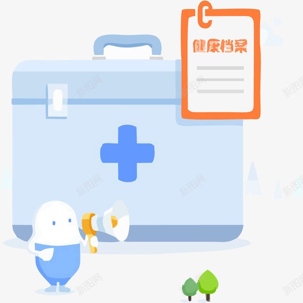 蓝色医疗箱矢量图eps免抠素材_88icon https://88icon.com 免抠蓝色医疗png 医疗箱 手绘插画 蓝色 矢量图