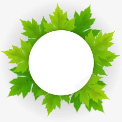 绿叶装饰圆框插图矢量图素材