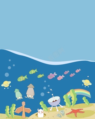 矢量海底世界儿童插画背景背景