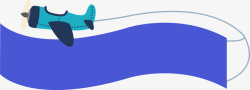 蓝色手绘小飞机标题框素材