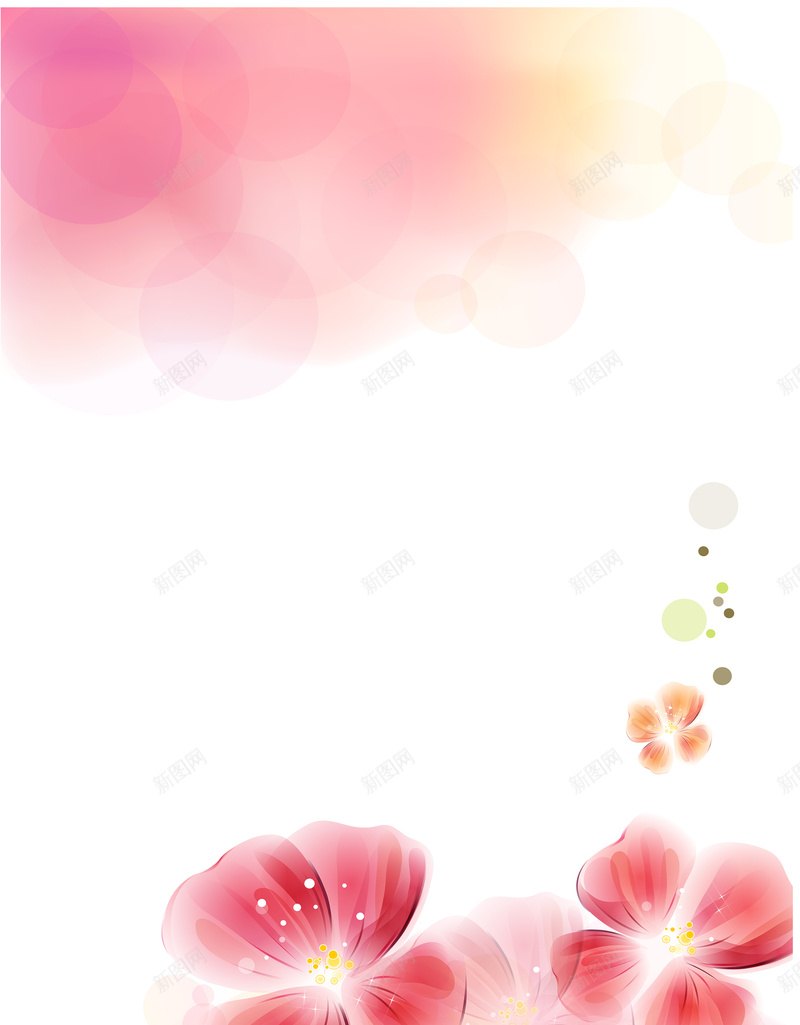 唯美粉色花朵背景矢量图ai设计背景_88icon https://88icon.com 唯美 女性海报 护肤品 粉色 背景 花朵 矢量图