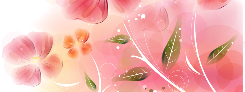 唯美粉色花朵背景矢量图ai设计背景_88icon https://88icon.com 唯美 女性海报 护肤品 粉色 背景 花朵 矢量图