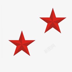 两颗红色五角星素材