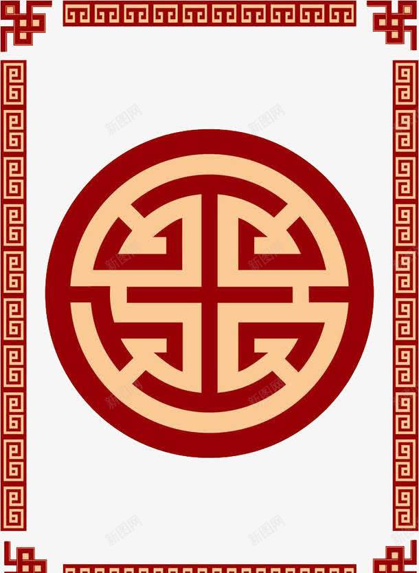 中国风底边png免抠素材_88icon https://88icon.com 中国风 中国风底边 传统 底边 手绘 民族 艺术 边框 饰品