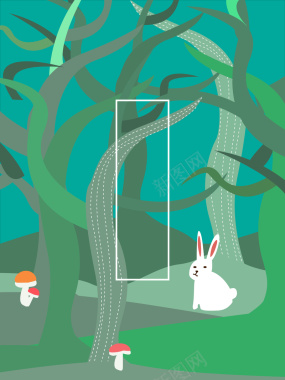 世界森林日环保树木手绘插画林海公益海报矢量图背景