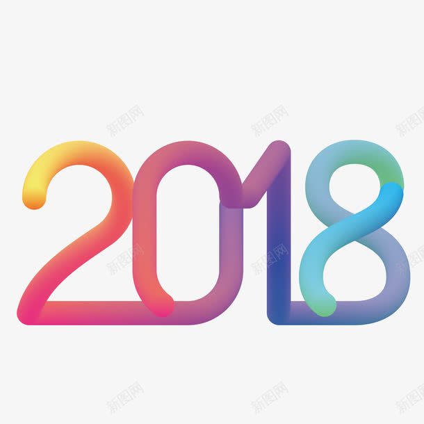 炫彩2018艺术字png免抠素材_88icon https://88icon.com 2018 卡通 小清新 彩色 文字 新年 炫彩 艺术字 装饰 金色