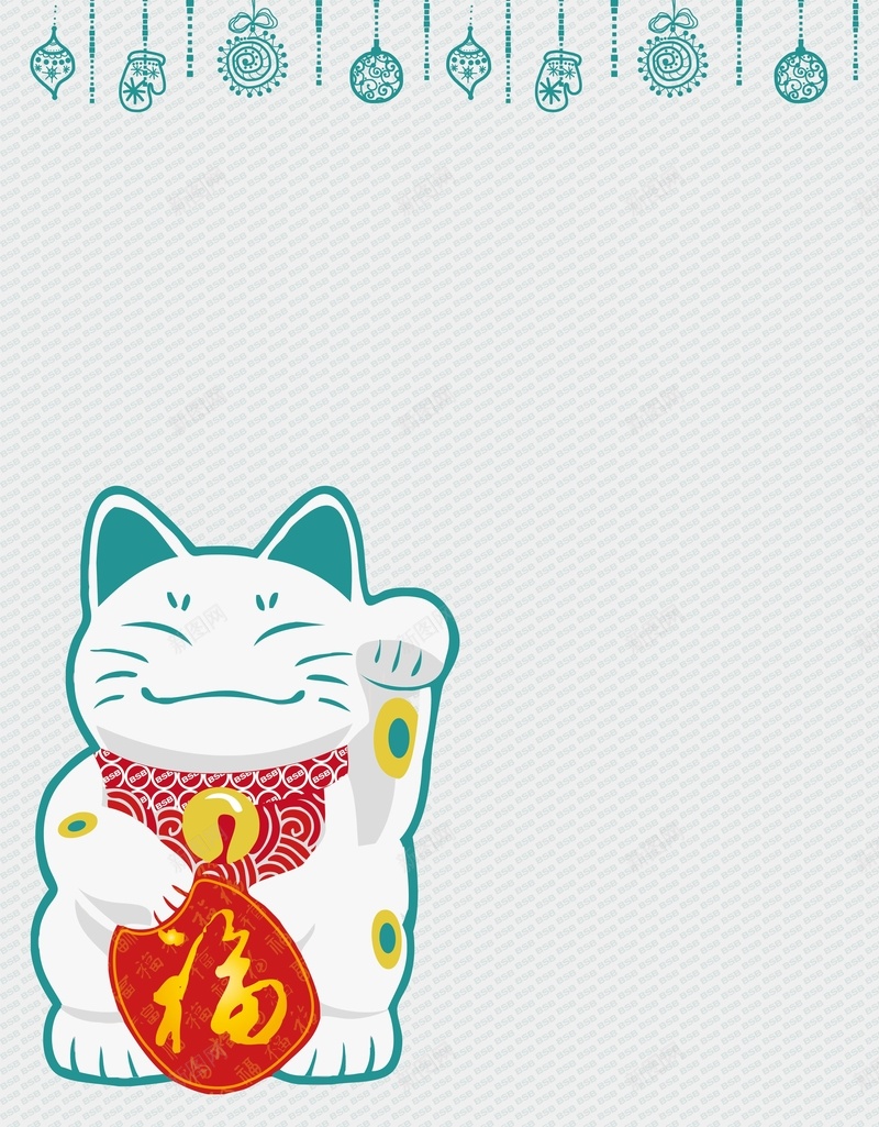 矢量文艺日系新年招财猫背景ai设计背景_88icon https://88icon.com 吊饰 招财猫 文艺 新年 日系 海报 灰色 矢量 祝福 绿色 背景 矢量图