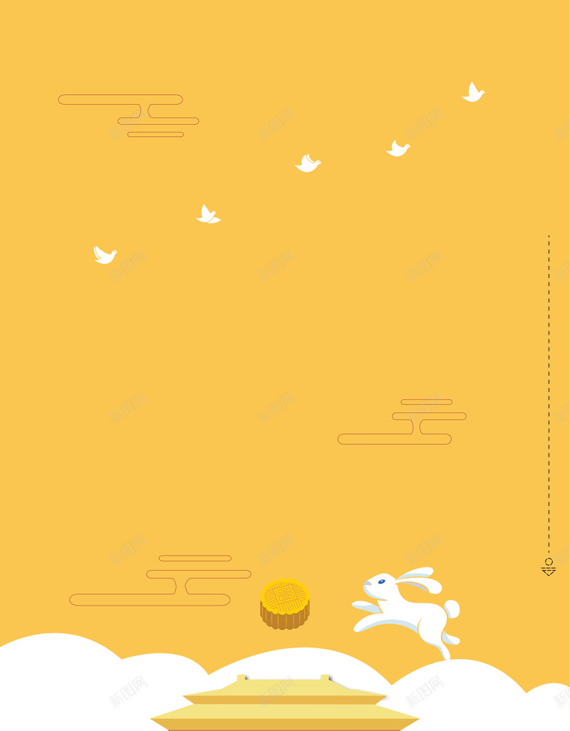 矢量创意简约扁平国庆中秋海报ai设计背景_88icon https://88icon.com 中秋 创意 国庆 天安门 扁平 海报 矢量 简约 黄色 矢量图