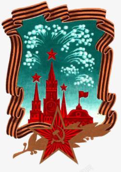 镜中的苏联克里姆林宫焰火素材