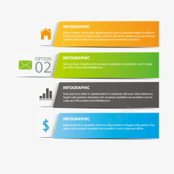 信息分类商务元素p矢量图素材